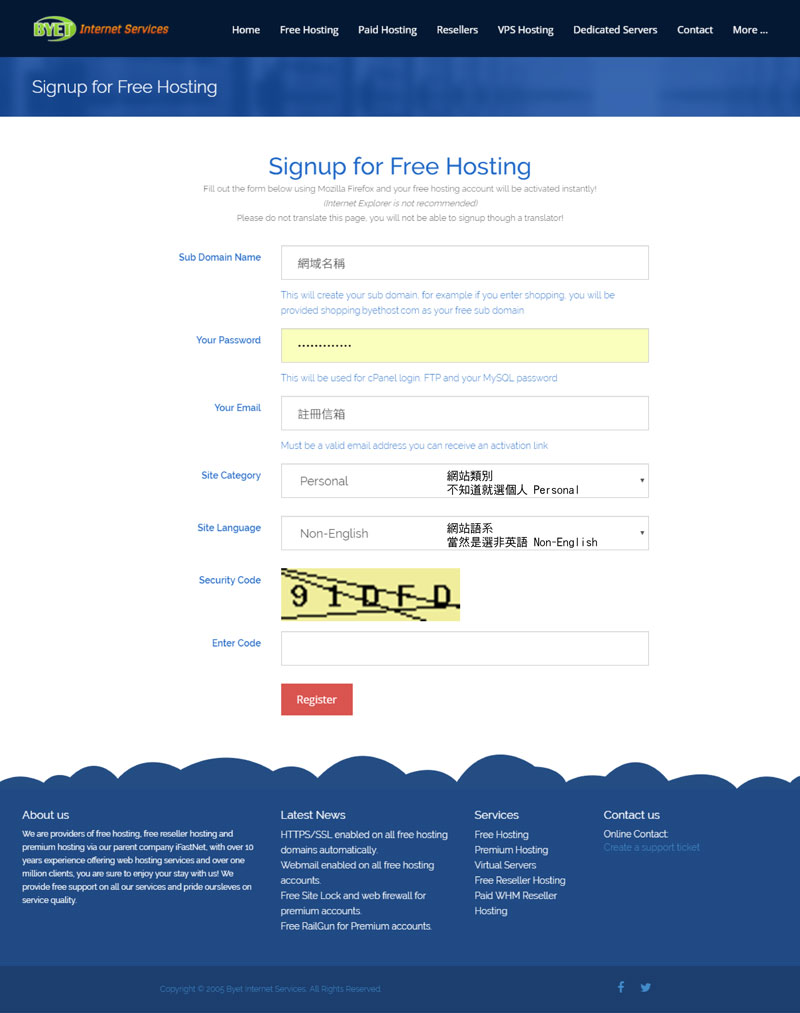 WordPress架站三部曲-首部曲手把手教你用最受歡迎的WordPress系統做出自己的網站-第一部-安裝篇- 玩映生活
